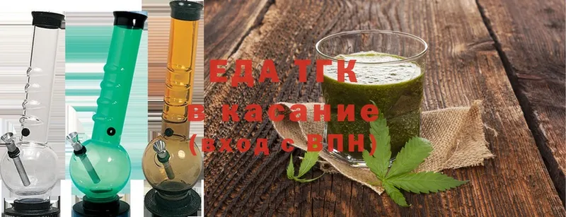 даркнет сайт  ссылка на мегу вход  Cannafood марихуана  Дюртюли 